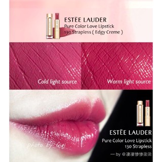 Son Estee Lauder Pure Color Love