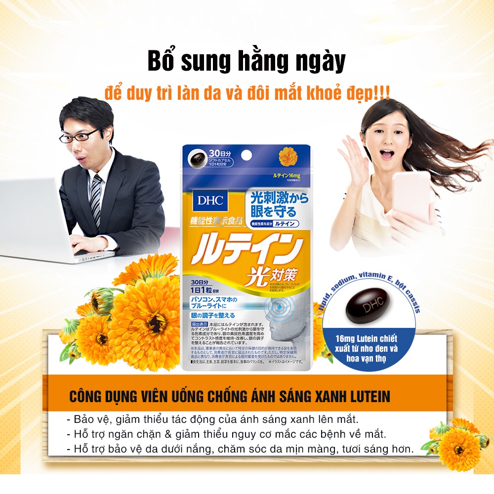 Viên Uống Bảo Vệ Mắt Khỏi Ánh Sáng Xanh DHC Lutein Blue Light Protection Cải Thiện Thị Lực (15 Viên - 30 Viên)