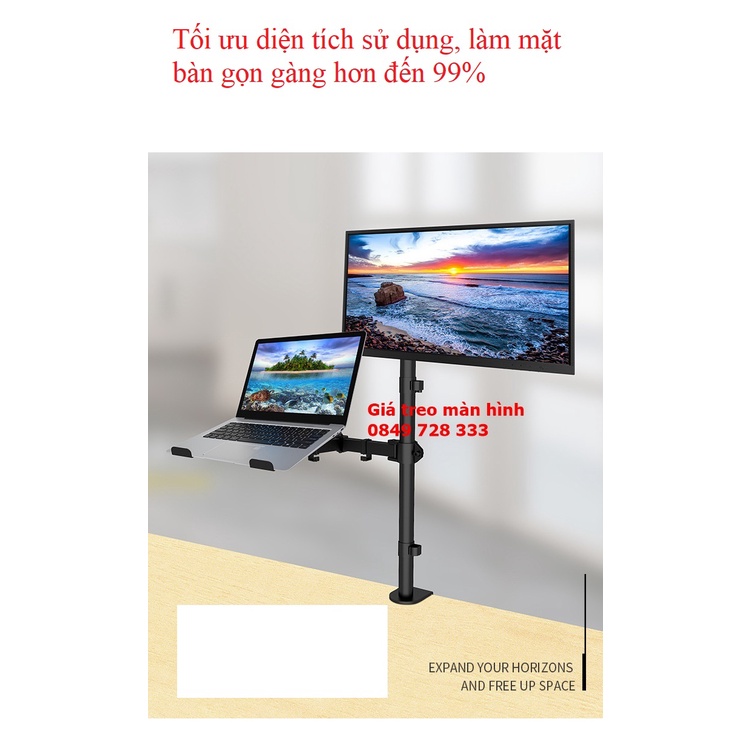 Arm màn hình máy tính 17-32 inch kèm giá đỡ Laptop M077, tải trọng 8kg - tay dài 38 cm, cột cao 80cm