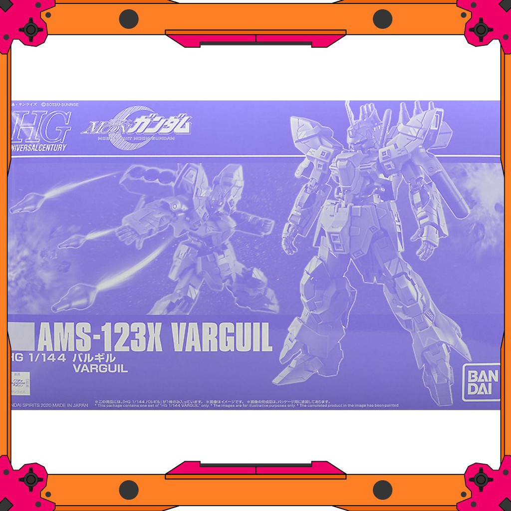 Mô hình Gundam HG UC Varguil (P-Bandai)