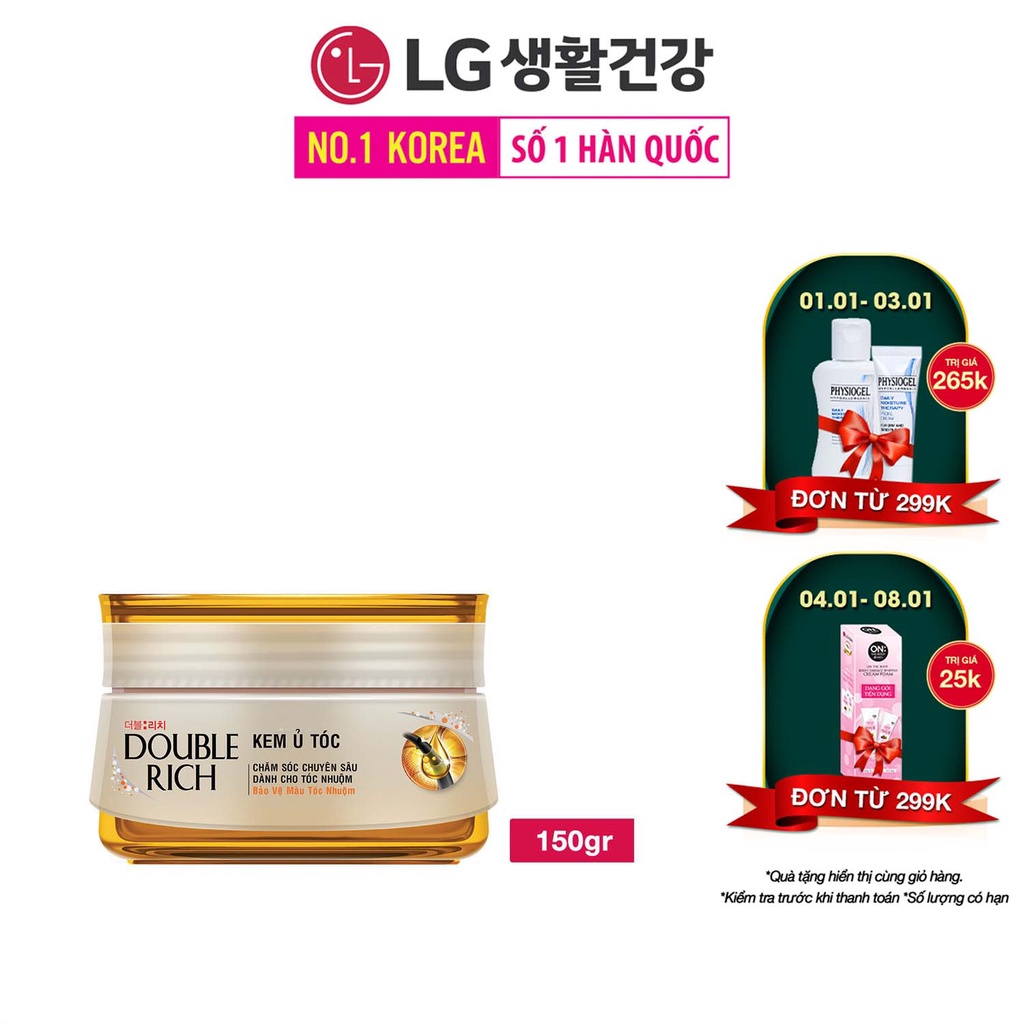 [Mã FMCGMALL -8% đơn 250K] Kem ủ tóc Double Rich Hair Mask 150ml