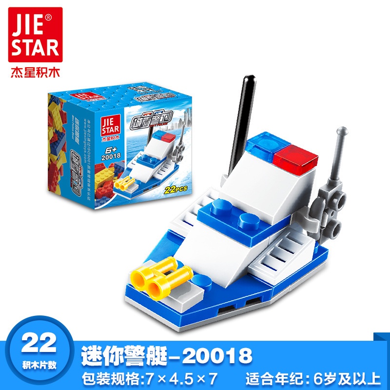 logo xếp hình Bộ Đồ Chơi Xếp Hình Cỡ Nhỏ Độc Đáo Giáo Dục Sớm Cho Bé