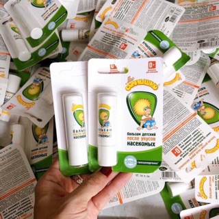 Thanh bôi muỗi đốt