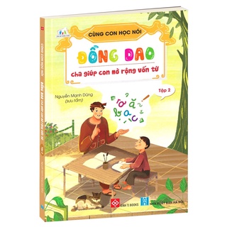 Sách - Cùng Con Học Nói (Trọn bộ 2 tập Ca Dao và Đồng Dao)