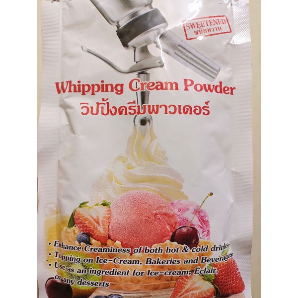 Wipping cream làm kem, trang trí bánh dạng bột gói 100g tương đương 500ml hàng Thái Lan