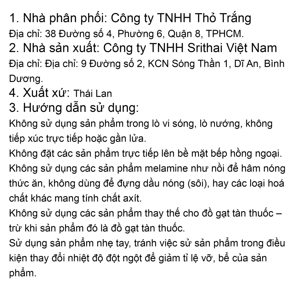 Muỗng ăn cơm, muỗng ăn dặm cho trẻ em rơi không bể Superware Thái Lan - giao màu ngẫu nhiên