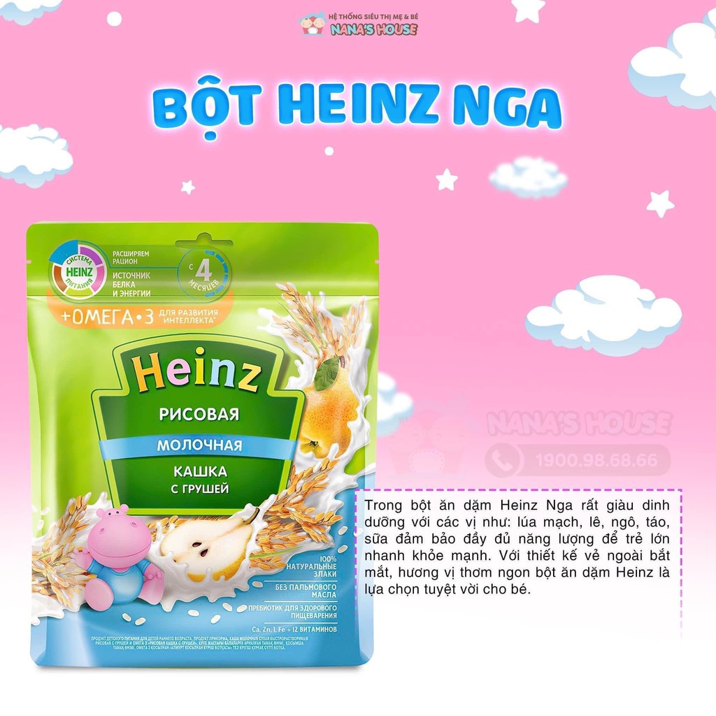 [BỘT ĂN DẶM] Heinz Nga - Vị lúa mạch+chuối - 250g (6m+) (Date T11.2021)