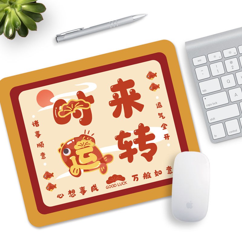 Tấm Lót Chuột Dày Cỡ Lớn Chống Trượt Có Thể Giặt Sạch | BigBuy360 - bigbuy360.vn