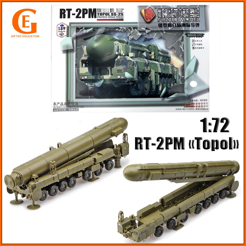 Mô Hình Xe Phóng Tên Lửa Đồ Chơi 4D Tỉ Lệ 1 / 72