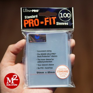 Bọc bài Standard size: Ultra Pro Fit sleeves - Vừa khít với thẻ bài Pokemon - 100 cái