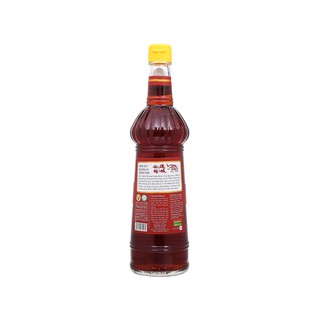 Nước mắm liên thành nhãn Vàng 600ml