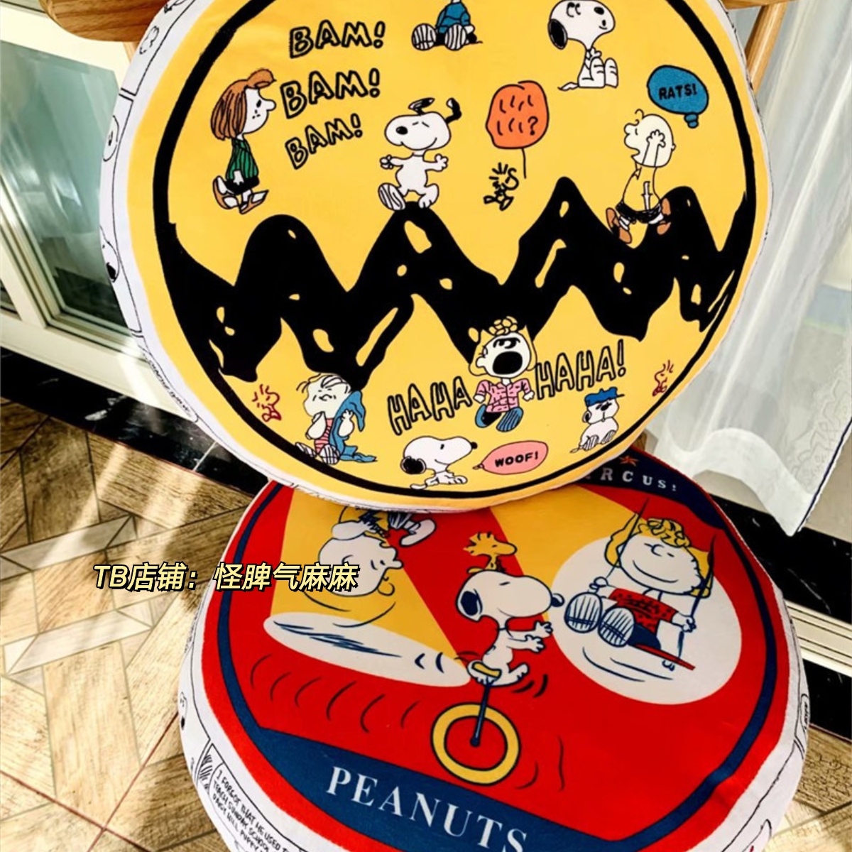 Gối ôm ngủ trưa in họa tiết hoạt hình dễ thương Snoopy gối đệm đệm đệm lưng cho văn phòng sang trọng mùa đông