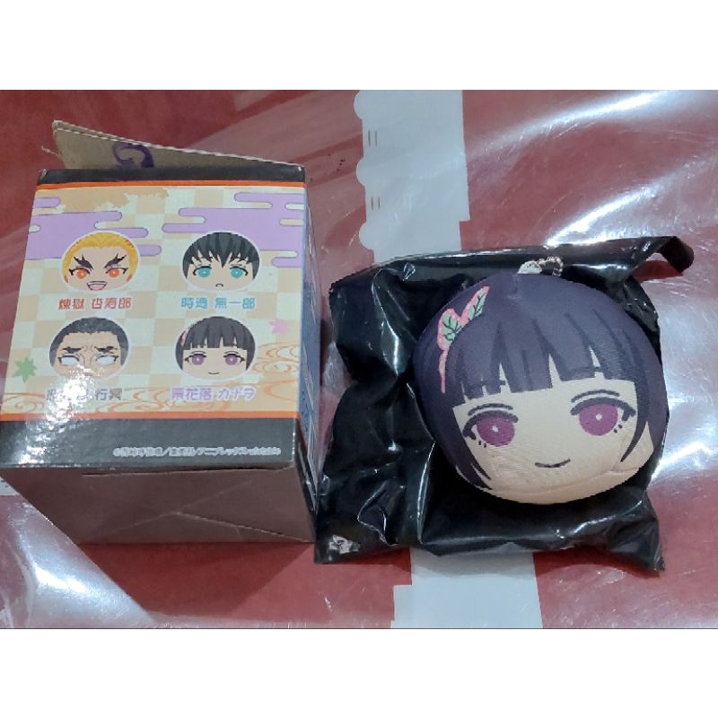 Gấu bông Kimetsu No Yaiba