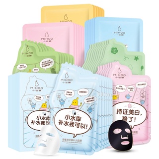 Mặt nạ Mihoo (Xiaomihu)