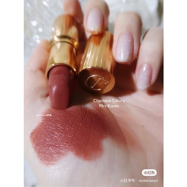Son thỏi cao cấp Charlotte Tilbury Matte Revolution các màu hot