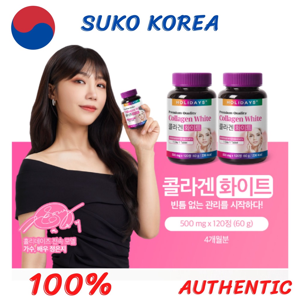 Collagen white Holidays, colagen hàn quốc chính hãng - Shop mỹ phẩm chính hãng Suko Korea