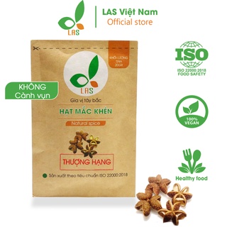 Hạt mắc khén thượng hạng las - gói 20gr