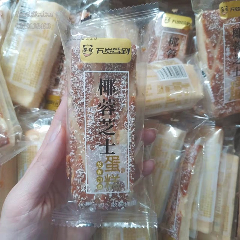 ( HÀNG SẴN ) Bánh Bông Lan Phomai Phủ Dừa - Snackseeker - Đồ ăn vặt Trung Quốc - Bánh bông lan phô mai