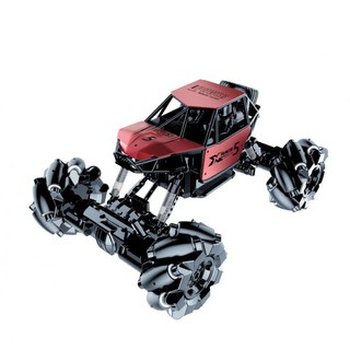 Đồ Chơi Xe địa hình nhảy múa VECTO