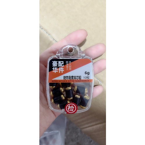 chì lá câu đài, chì chống cháy nổ điện trở thấp, lớp kẽm đồng bọc chì lá, lõi nano bảo vệ dây câu