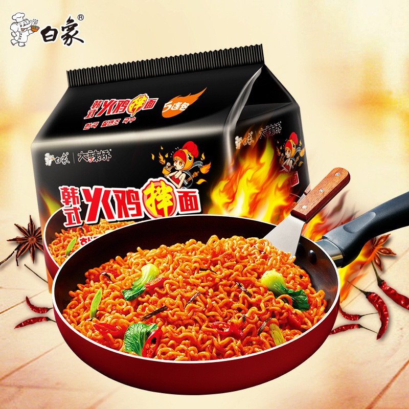 [ Siêu phẩm ] Combo 2 gói Mì gà tây siêu cay gói 125g