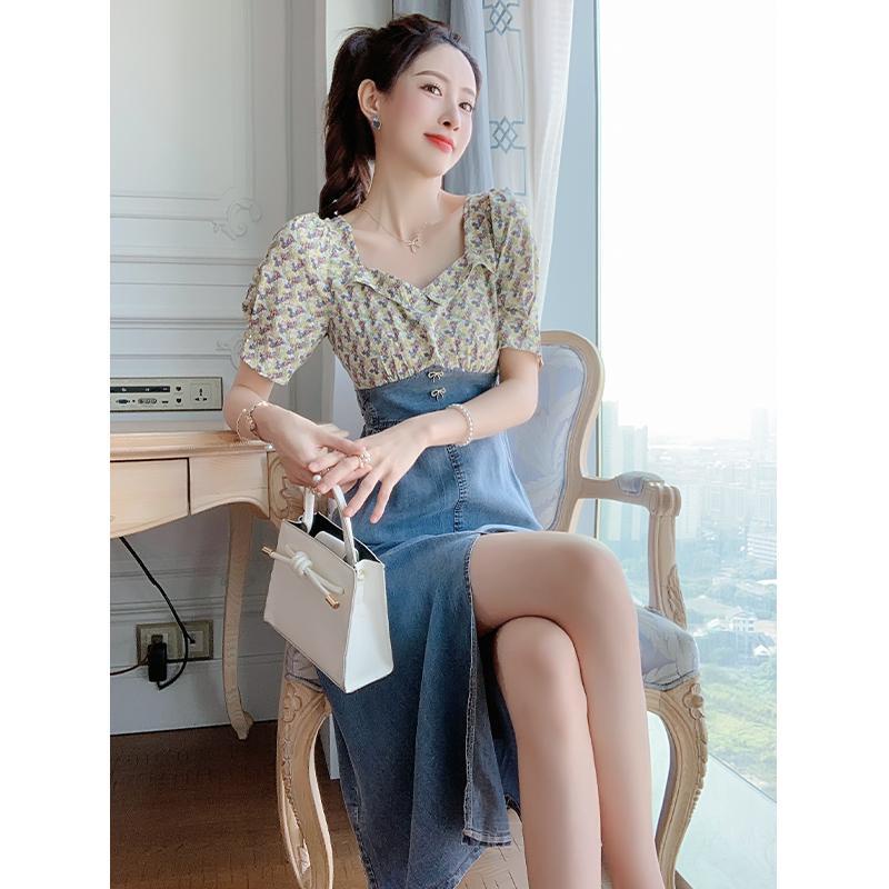 Phụ Nữ Đầm denim Cổ Vuông Dài