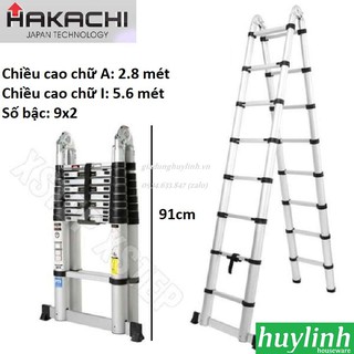 Thang nhôm rút HAKACHI HM18CP