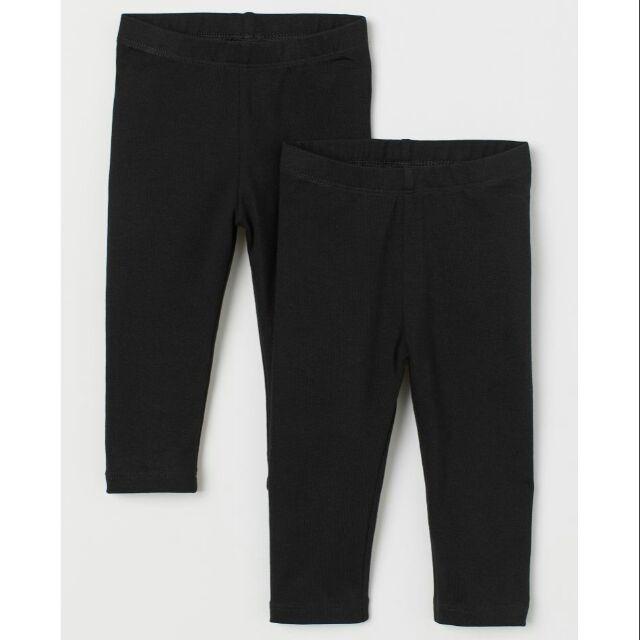 Quần legging bán lẻ 1 QUẦN cho bé  HM US/UK/JP/CN từ size 4-6m đến 14y+