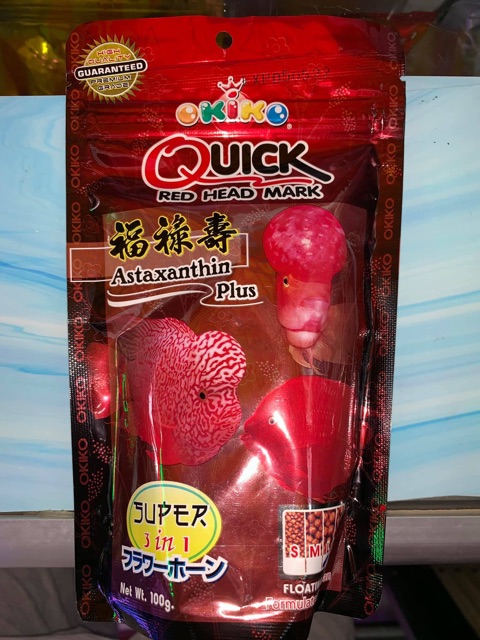 Thức ăn cho cá la hán lên đầu, màu và châu Okiko Thái Lan