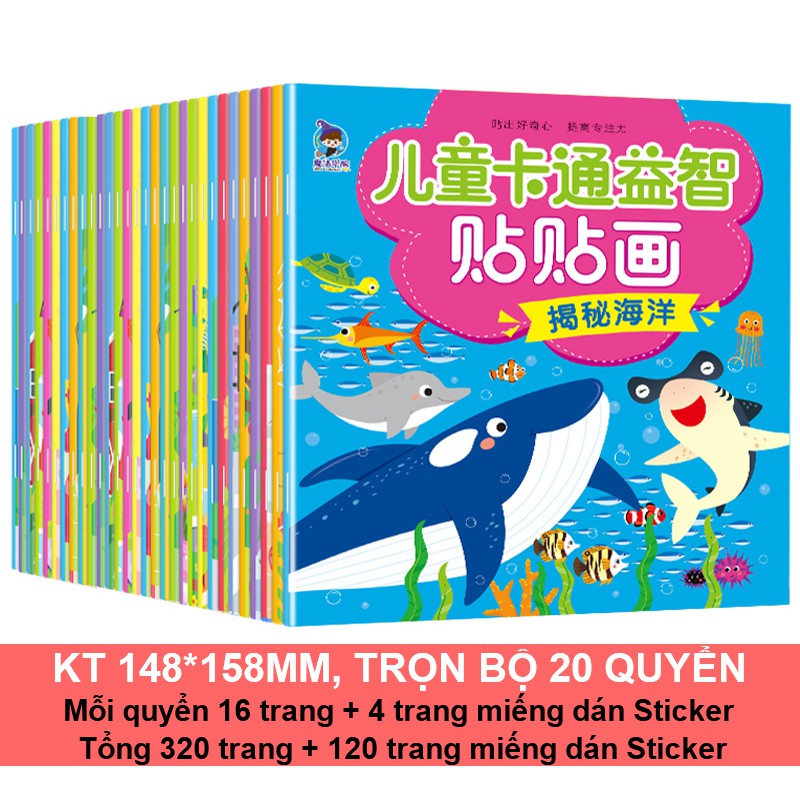 Bộ 20 Vở Miếng Dán Sticker Hoạt Hình Rèn Luyện Sự Tập Trung Cho Bé 2-6 Tuổi