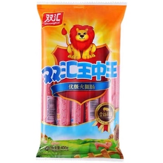 XÚC XÍCH ĂN LIỀN / TRỨNG GÀ KHO ĂN LIỀN SHUANGHUI TRUNG QUỐC NHIỀU VỊ