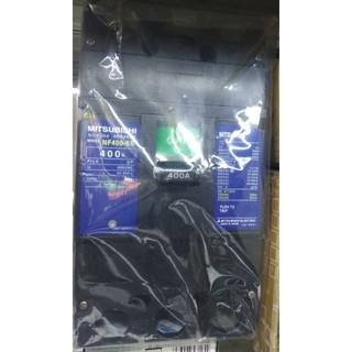 MCCB NHẬT 3 PHA 50A, 100A, 150A, 200A, 250A, 300A