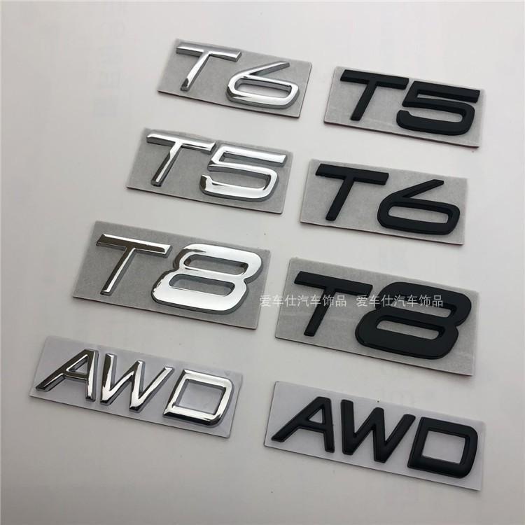 Phù Hợp Miếng Dán Chữ Màu Đen Trang Trí Đuôi Xe Hơi VOLVO S90 S60L XC60 XC90 T5 T6 AWD