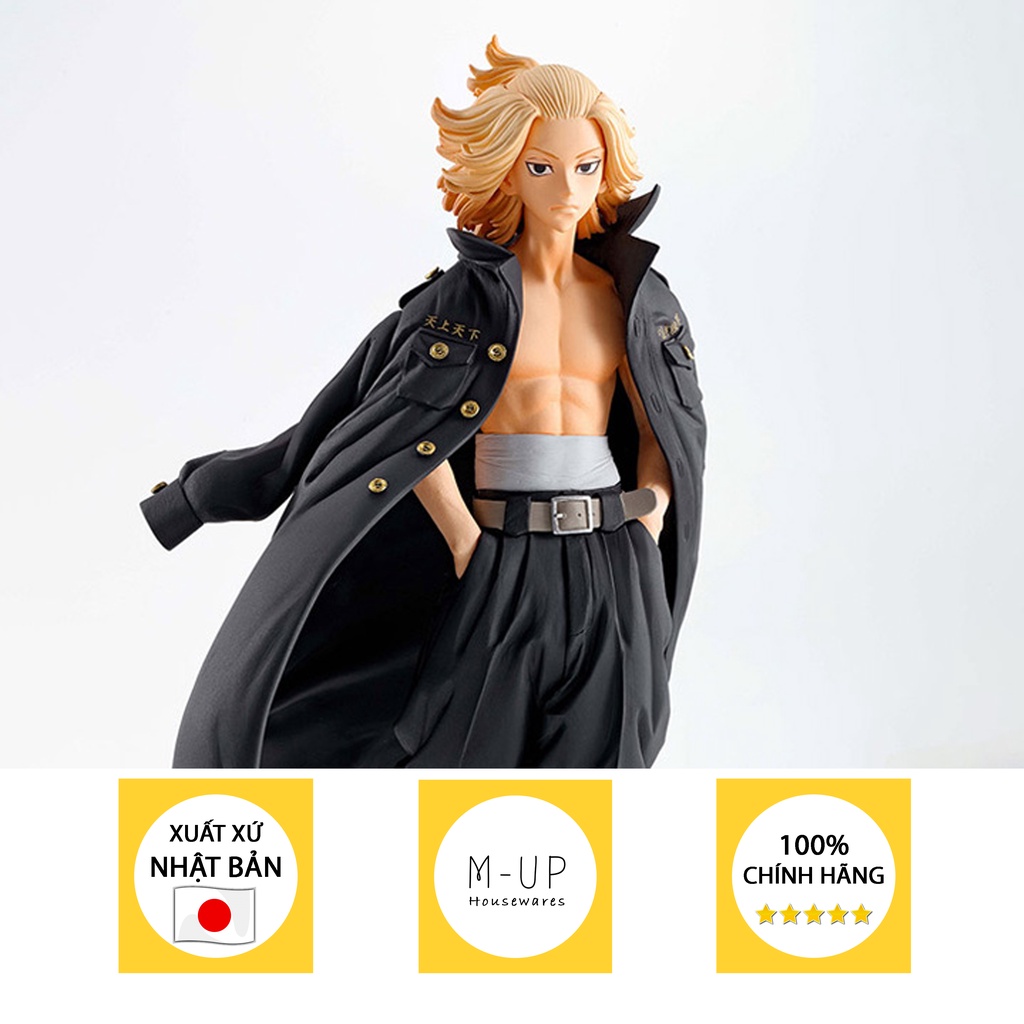 MÔ HÌNH MIKEY MANJIRO SANO CHÍNG HÃNG BAN PRESTO - TOKYO REVENGERS MANJIRO SANO  FIGURE