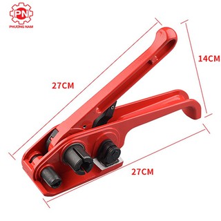 Dụng cụ căng siết dây đai thùng