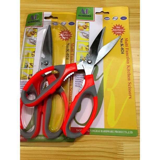 Kéo cắt xương đa năng Xin Tian K-024 FUJIKA