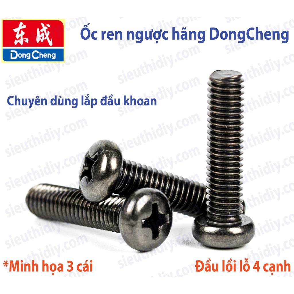 Ốc vít ren ngược M5 M6 lắp đầu khoan 10mm 13mm