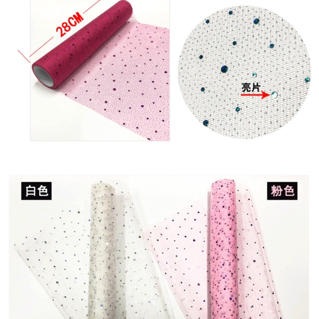 Vải voan kim tuyến làm váy Tu Tu (25cm x 45.5cm)