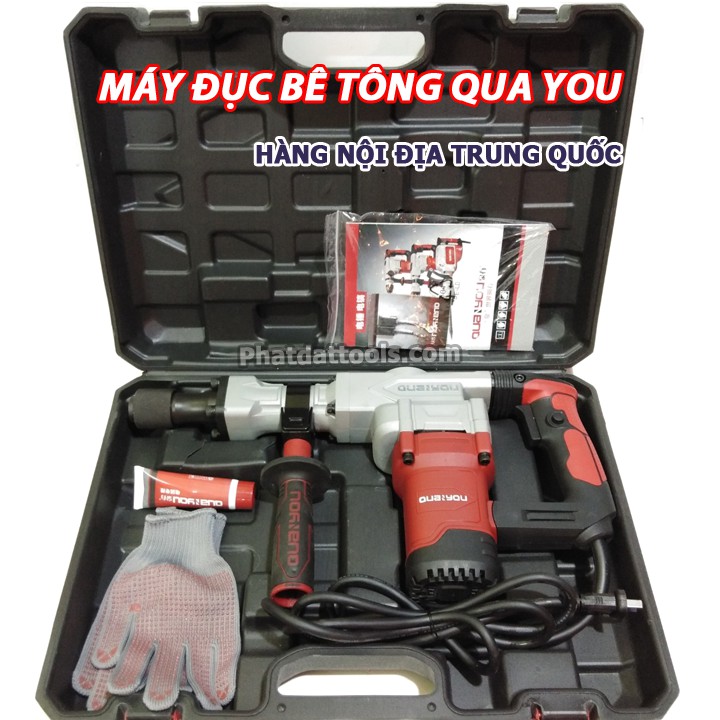 Máy đục Bêtông QUAYOU Model QY8035 siêu bền,siêu khỏe,bảo hành 6 tháng