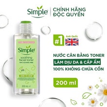 Combo Simple | Tẩy trang 200ml + Sữa rửa mặt 150ml + Nước cân bằng 200ml cho da sạch khỏe đàn hồi - Hasaki - Chính hãng