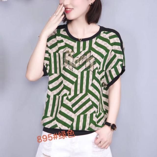 Nguyen huyen 105