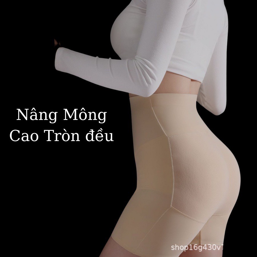 quần độn mông ôm bụng hàng đẹp loại 1 , quần dộn mông mặc váy uyên vũ shope