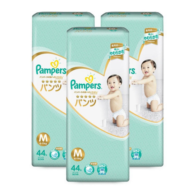 ( K966 ) Tã/Bỉm Pampers Nội Địa Nhật dán/quần đủ size NB66, S60, M48, L40, M44, L34, XL30 CMT88 ( CHERRI )