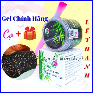 Gel lột mụn than tre hoạt tính Lê Thanh