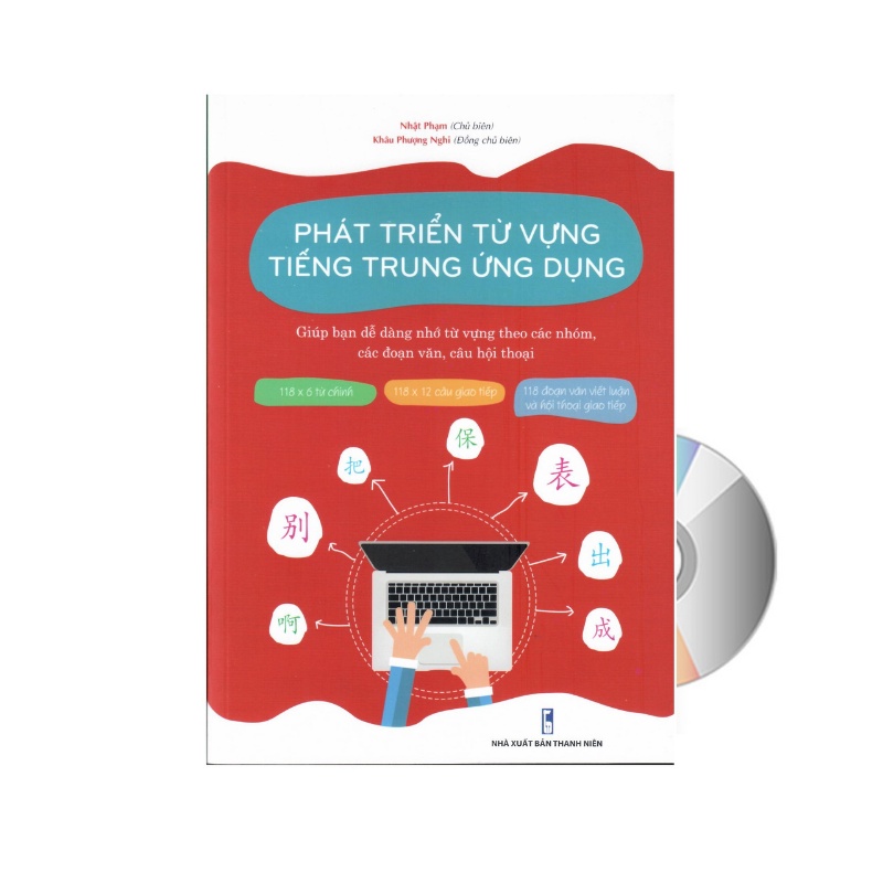 Sách - Phát triển từ vựng tiếng Trung Ứng dụng (in màu) (Có Audio nghe) + DVD tài liệu