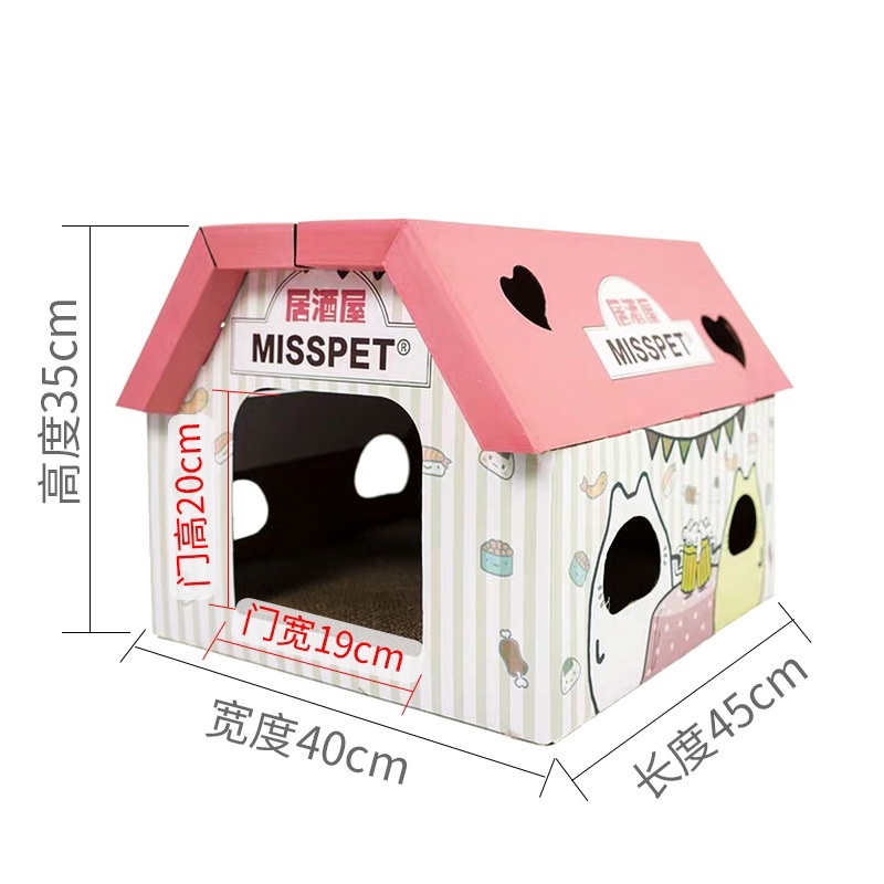 Hộp Box Kèm Cào Móng Cho Mèo- Đồ Chơi Cào Móng- Bàn Cào Móng Cho Mèo