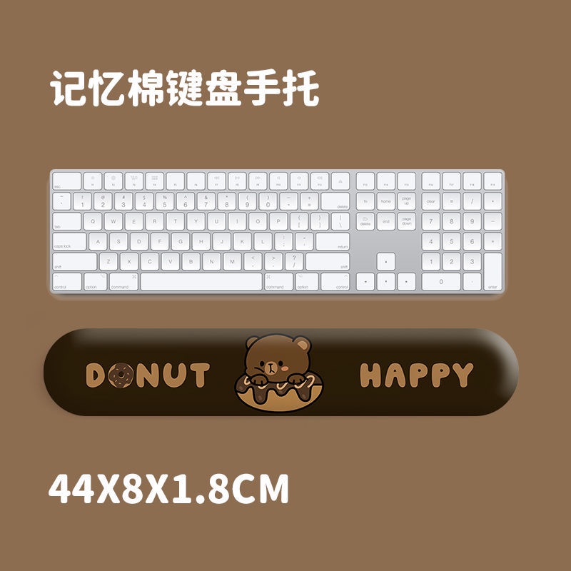 Miếng Lót Chuột / Bàn Phím Bằng Cao Su Non Hình Gấu Hoạt Hình Dễ Thương