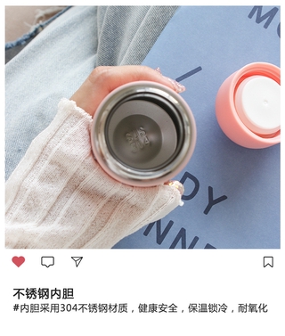 Bình Nước Hình Vịt Con Dễ Thương