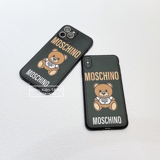 Freeship x ốp iphone moschino dẻo