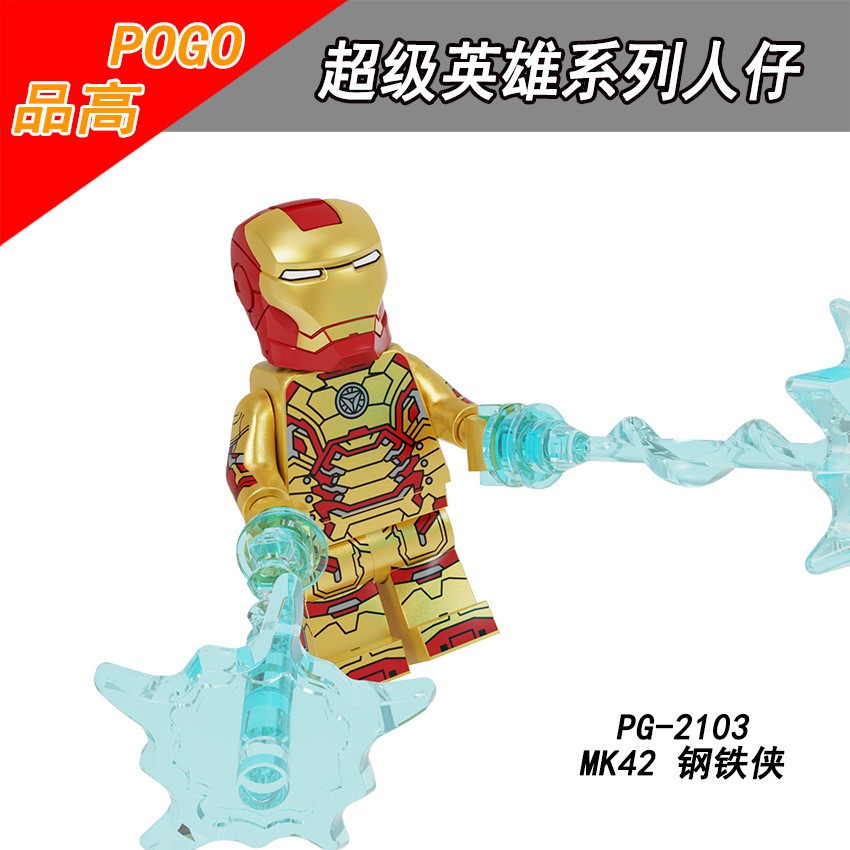 Minifigures Các Mẫu Nhân Vật Siêu Anh Hùng Iron Man - Lắp Ráp Người Sắt MK5 MK6 MK17 MK30 MK39 KM41 MK42 MK46